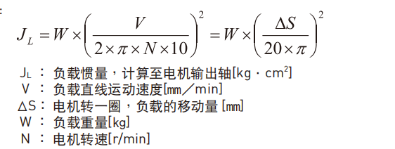 KK8610C-940A1-F0